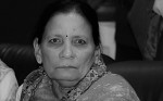 प्रधानमन्त्रीपत्नी दाहालको निधन