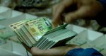 ‘मास प्रिन्टर’ खरिदका लागि पुनः बोलपत्र आह्वान गरिने