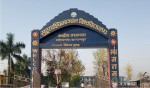 सुदूूरपश्चिम विश्वविद्यालयका पाँच क्याम्पसमा स्ववियू निर्वाचन अनिश्चित