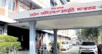 रोजगारी र लगानीका नयाँ गन्तव्य बन्दै 'स्टार्टअप', यी हुन् सरकारले तोकेका १९ क्षेत्र