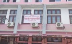 यातायात कार्यालय धनगढीद्वारा रु. ५१ करोड राजश्व संकलन