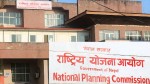 प्रोजेक्ट बैङ्क’मा राखिएका १० हजारभन्दा बढी आयोजना कटौती