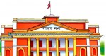 राष्ट्रियसभा सदस्य निर्वाचनमा समन्वय गर्न गठबन्धनद्वारा समिति गठन