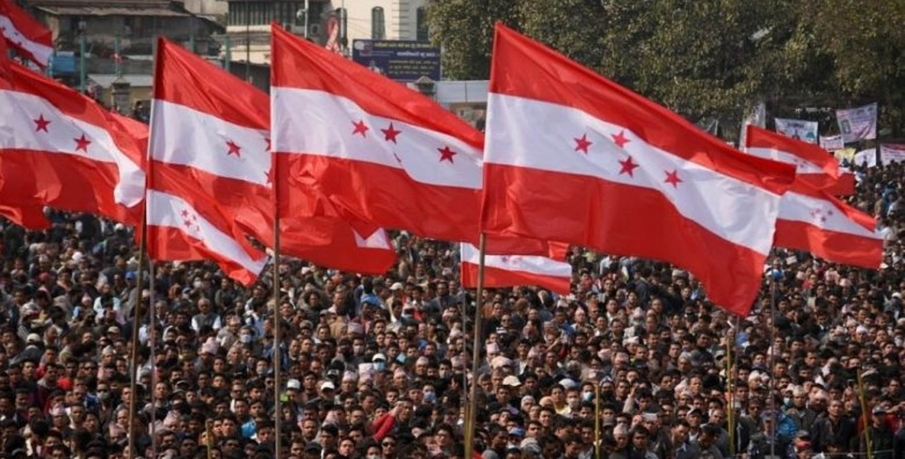 कांग्रेसले आज ७७ जिल्लामै  विरोध प्रदर्शन गर्ने