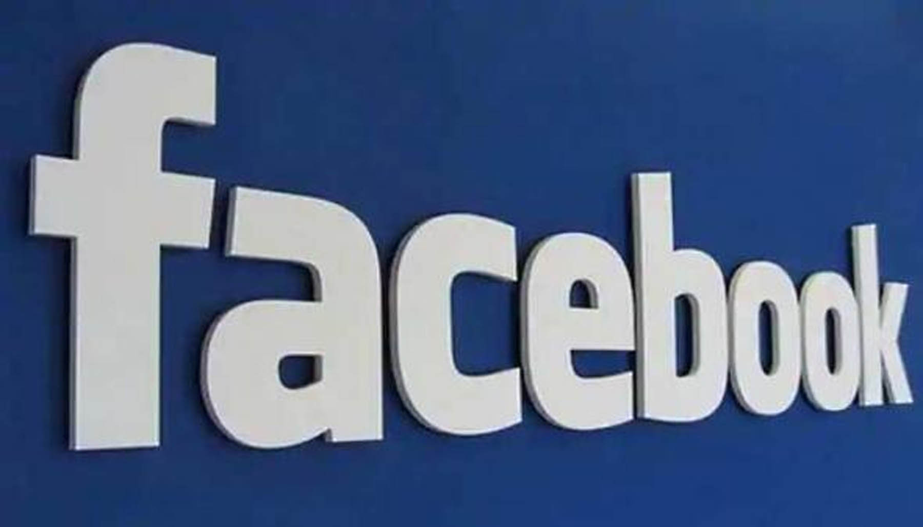 म्यानमारमा फेसबुक चलाउन रोक