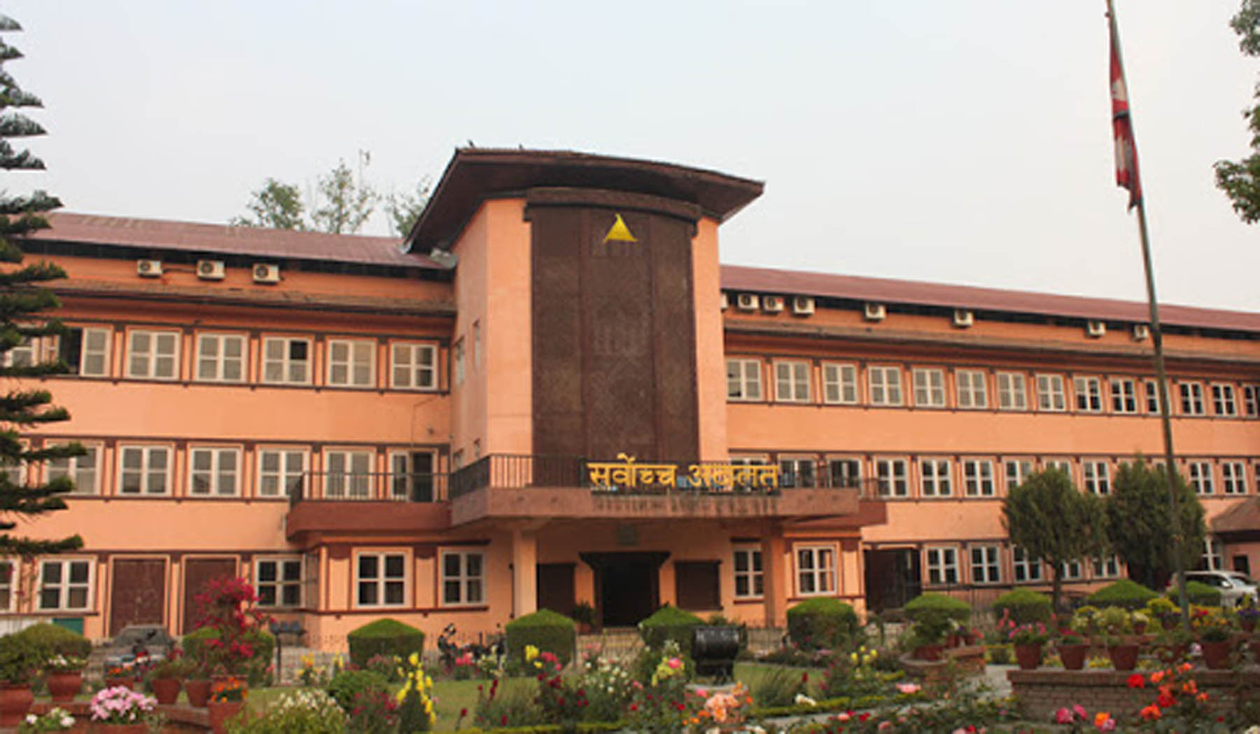 चार पूर्वप्रधानन्यायाधीसहरु सर्वोच्चमा, लिखित जवाफ पेस