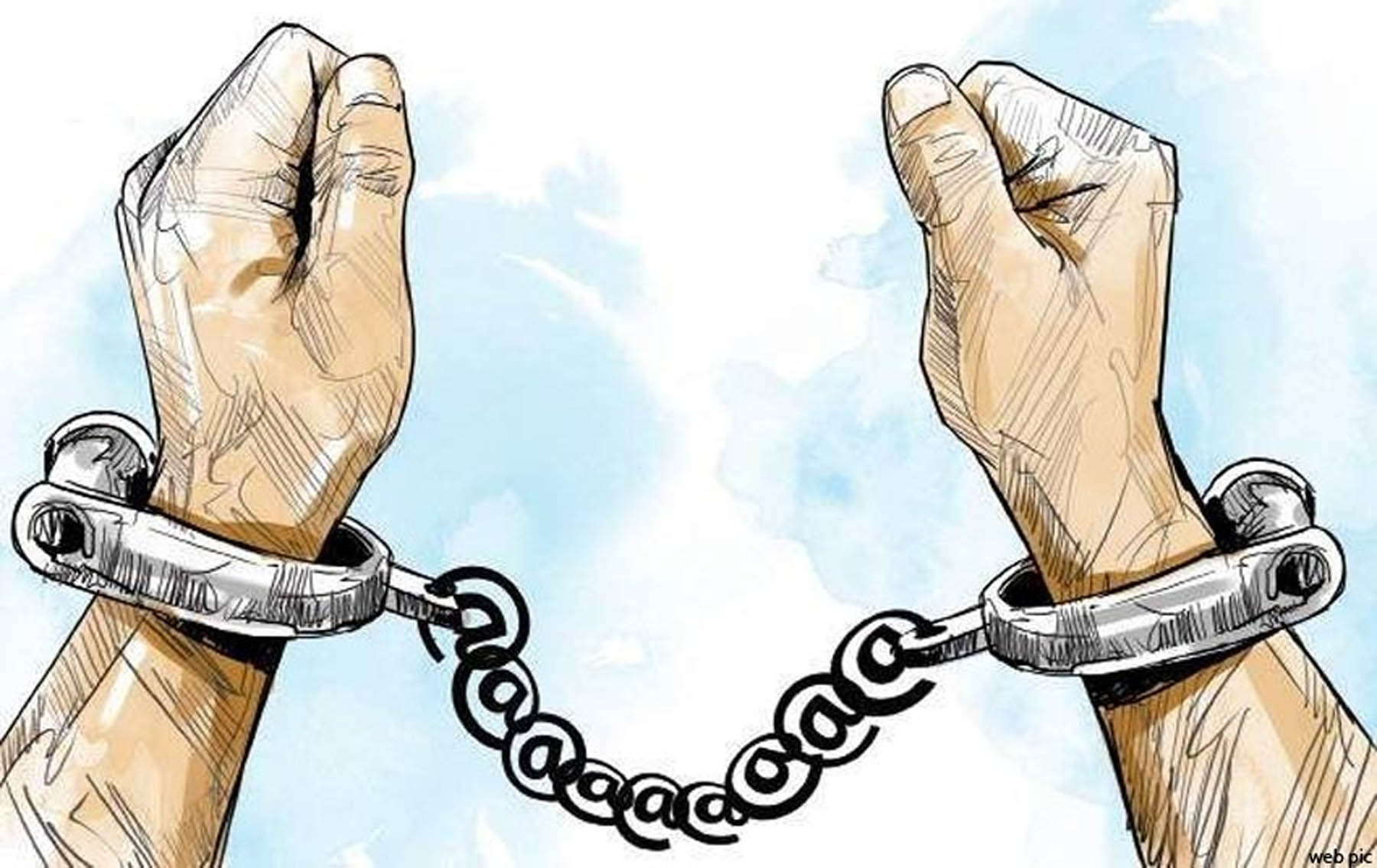 नक्कली नोटसहित दुई जना पक्राउ