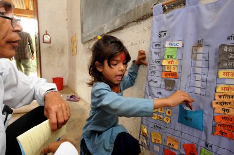 बालविकास केन्द्र (इसिइडी)मा कार्यरत शिक्षकको पारिश्रमिकमा मासिक रु साढे सात हजार थप गर्ने निर्णय