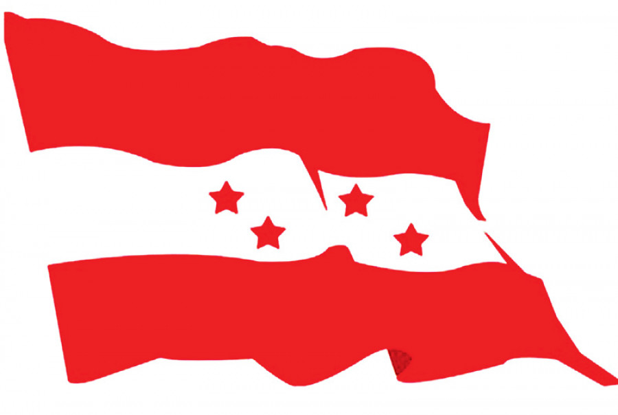 नेपाली कांग्रेस केन्द्रीय कार्यसमितिको बैठक स्थगन