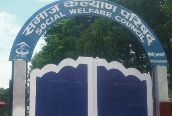 सङ्घ संस्थालाई महामारी रोकथाममा सघाउन परिषद्को आग्रह