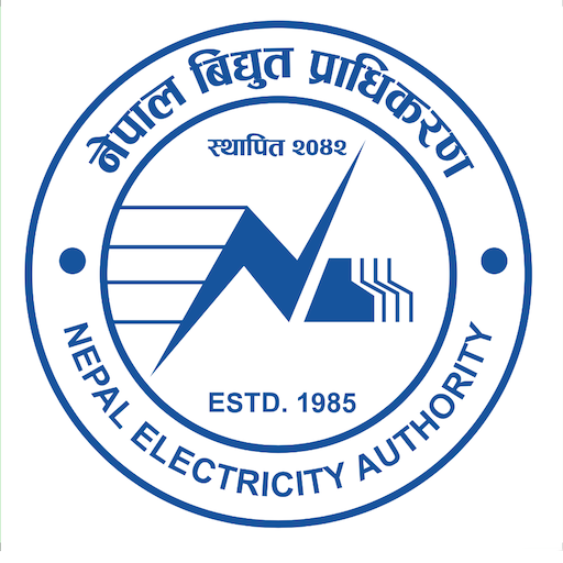 प्राधिकरणको खरिपाटी तालिम केन्द्रमा आइसोलेशन केन्द्र बनाउन प्रस्ताव