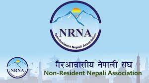 एनआरएनएले अक्सिजन कन्सन्ट्रेटर उपकरण नेपाल पठाउने