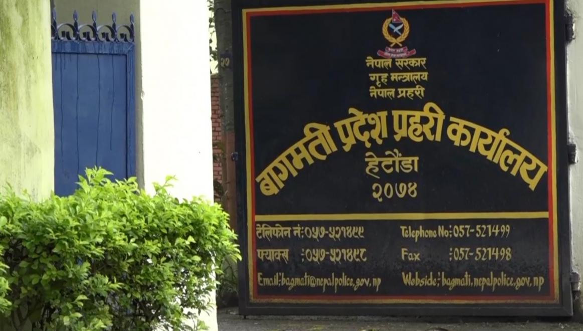 पाँच करोड ६० लाखको लागतमा पाँचतले वडा प्रहरी कार्यालयको भवन निमार्ण गरिने