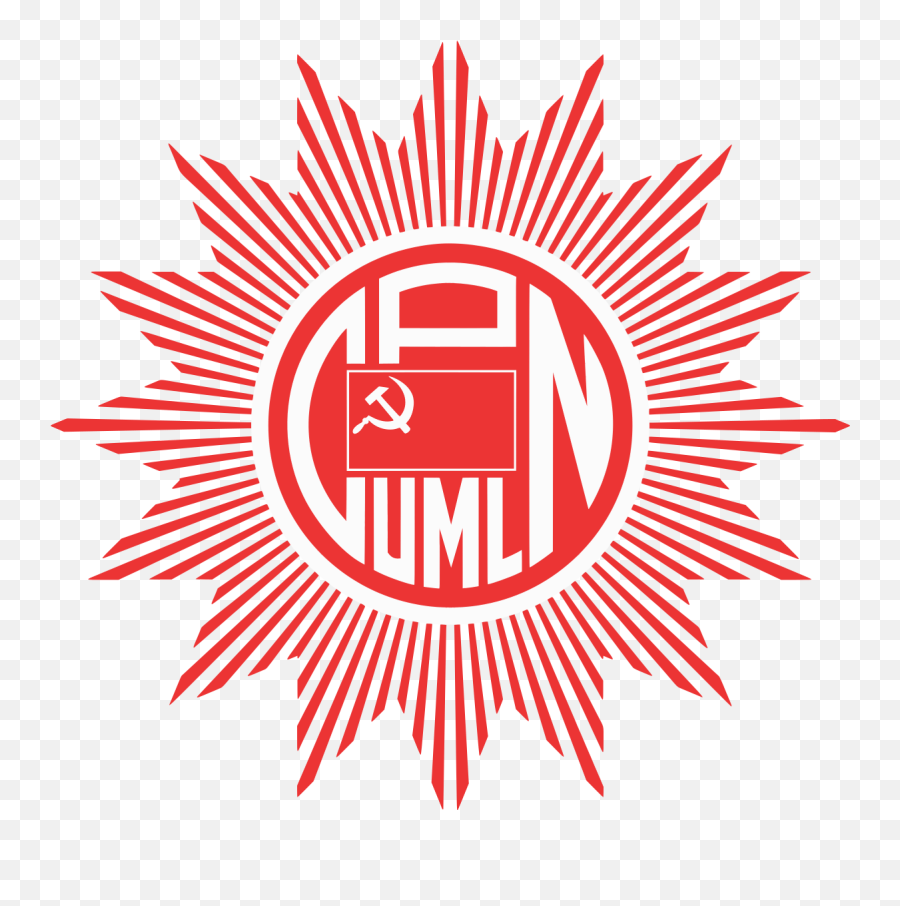 समर्थन फिर्ता नलिने एमाले संसदीय दलको निर्णय