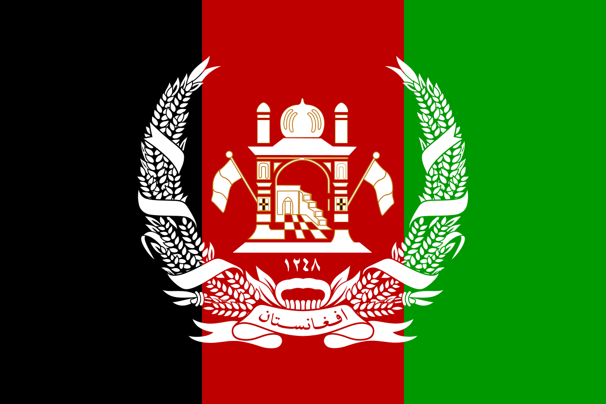 अफगानिस्तानको शान्तिबारे विदेशमन्त्री स्तरीय वार्ता