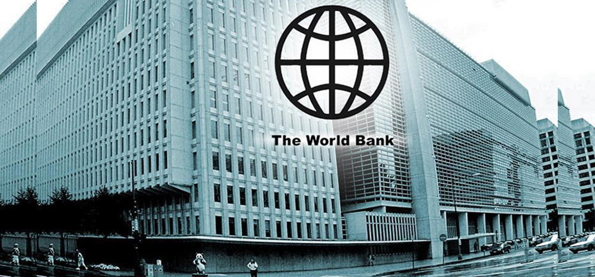 सन् २०२१ मा विश्वको आर्थिक वृद्धि ५.६ प्रतिशत रहने विश्व बैंकको अनुमान