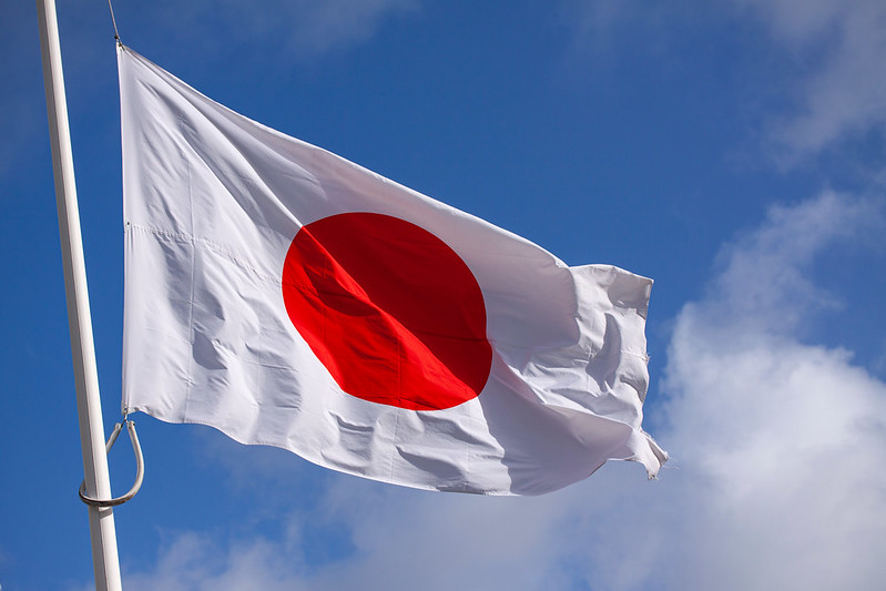 जापानद्वारा राजधानी टोकियोमा सोमबारदेखि कोभिड–१९ आपतकाल हटाउने निर्णय