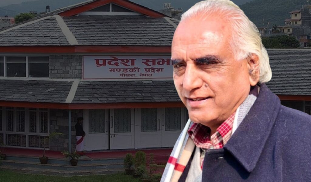 गण्डकी प्रदेशका मुख्यमन्त्रीले पाउनु भयो विश्वासको मत