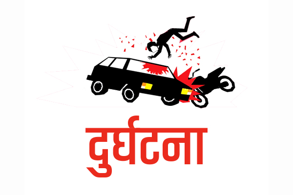 टिपर दुर्घटनामा दुई मोटरसाइकल सवारको मृत्यु
