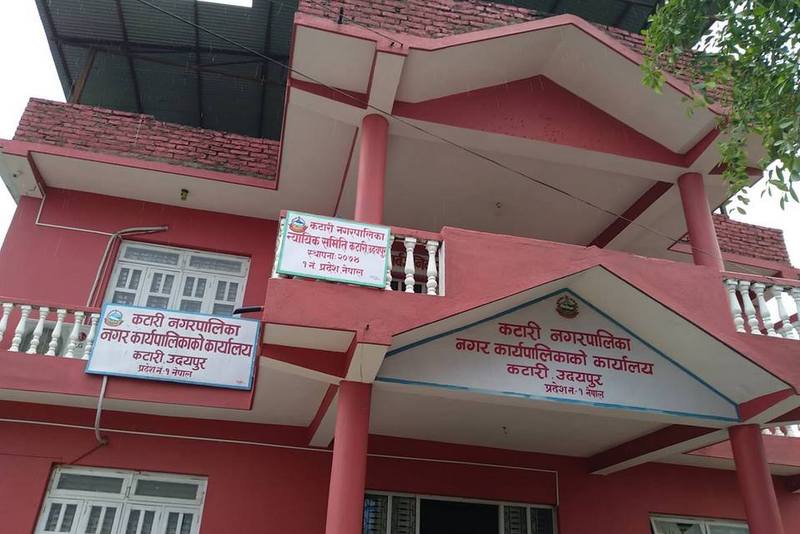 छुट्टै गाउँपालिका गठनको माग