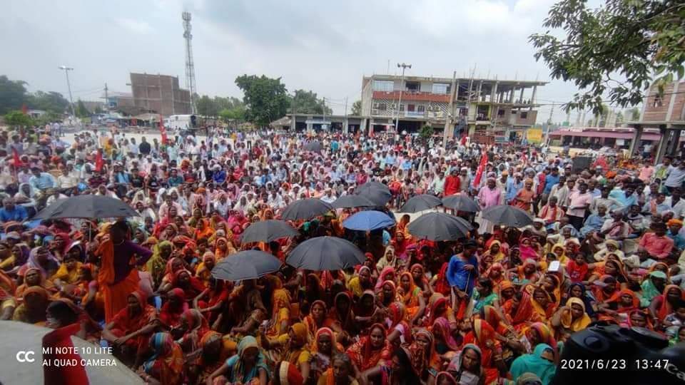 बिशाल जनप्रदर्शन