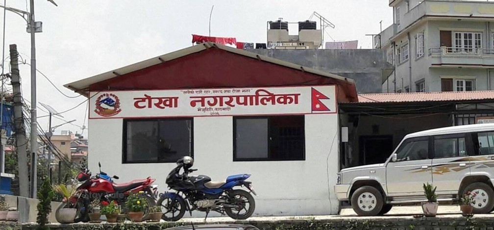 टोखाको न्यायिक समितिमा चार वर्षमा १४० उजुरी