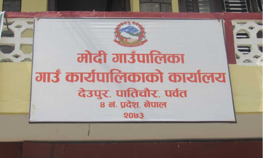 पर्वतको मोदीका ३३ घर पहिराको उच्च जोखिममा