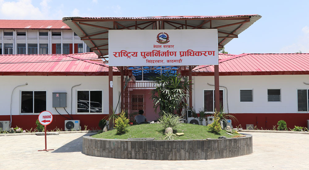 खोटाङका ८६ प्रतिशत लाभग्राहीले बुझे तेस्रो किस्ता