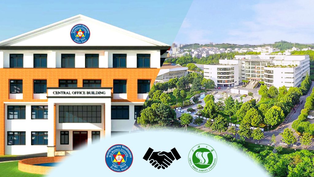 शैक्षिक सहकार्यका लागि दुइ विश्वविद्यालय बीच सम्झौता