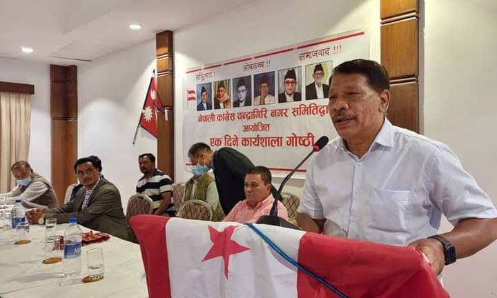 कांग्रेसमा वडादेखि केन्द्रसम्म सक्षम नेतृत्व छानौँ  नेता सिंह