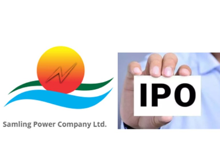 सामलिङ्ग पावरको आईपीओ आजबाट बिक्री खुला, क-कसले भर्न पाउँछन् ?
