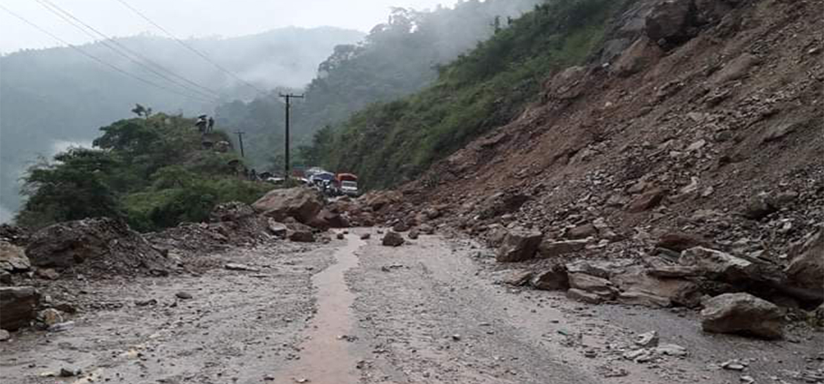 ग्रामीण सडक अवरुद्ध: विमानस्थल  बन्द