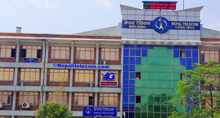 टेलिकमको मोबाइलमा समस्या, अनावश्यक एप हटाउन आग्रह