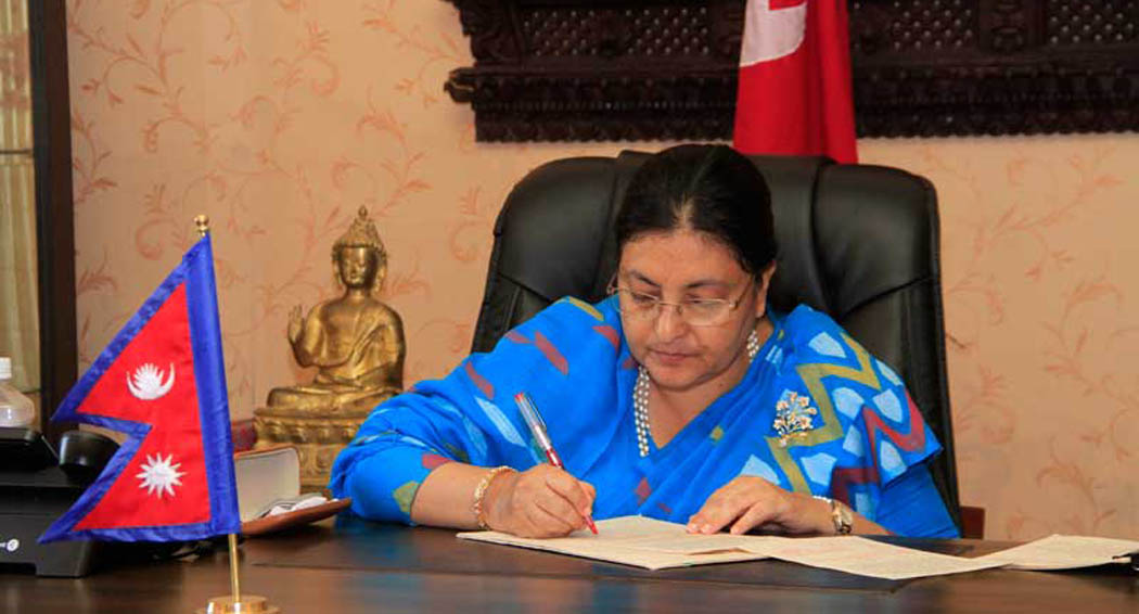 राष्ट्रपतिद्वारा तीजको शुभकामना