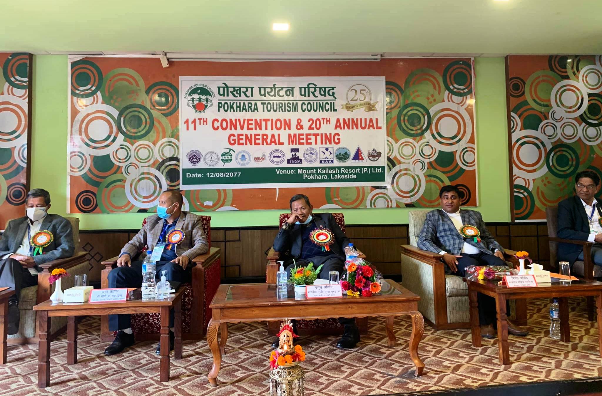 पर्यटन क्षेत्रका समस्या सरकारले बुझेन : अध्यक्ष भट्टराई