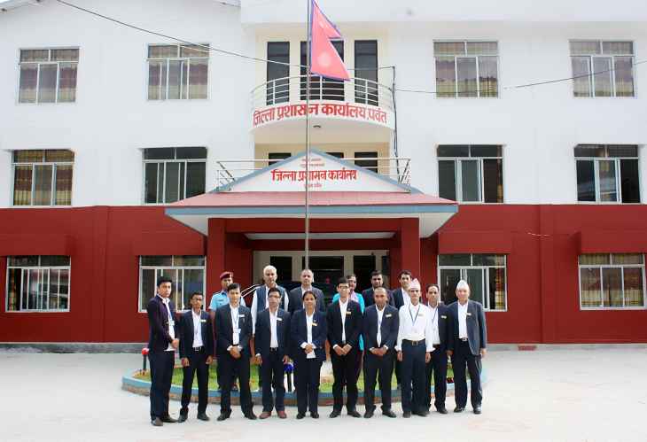 जिल्ला प्रशासन कार्यालय पर्वत उत्कृष्ट स्थानमा