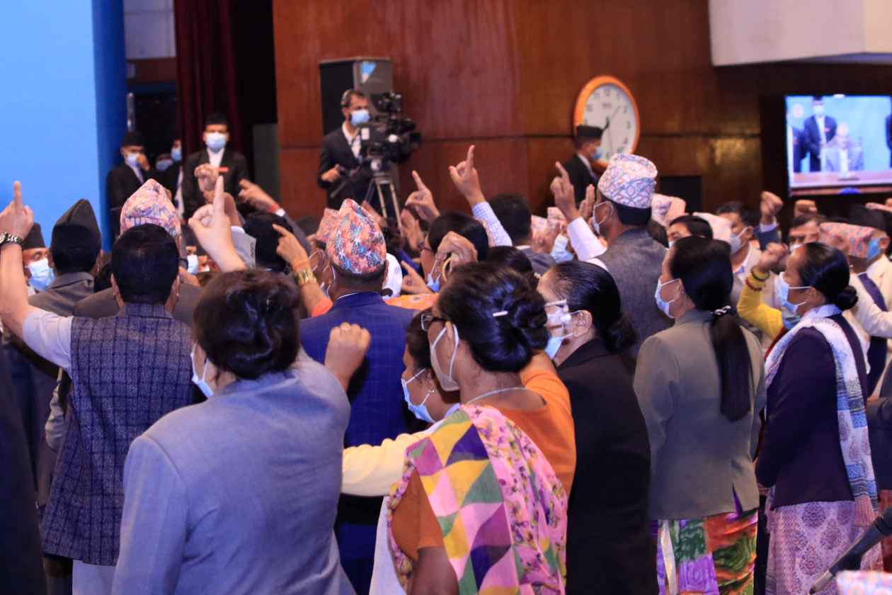 प्रतिनिधिसभा बैठक अवरुद्ध