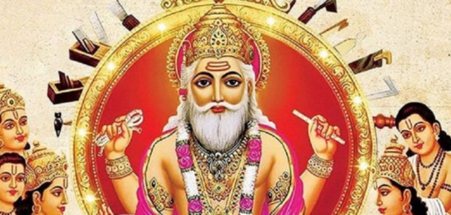 विश्वकर्मा पूजनोत्सव मनाइँदै