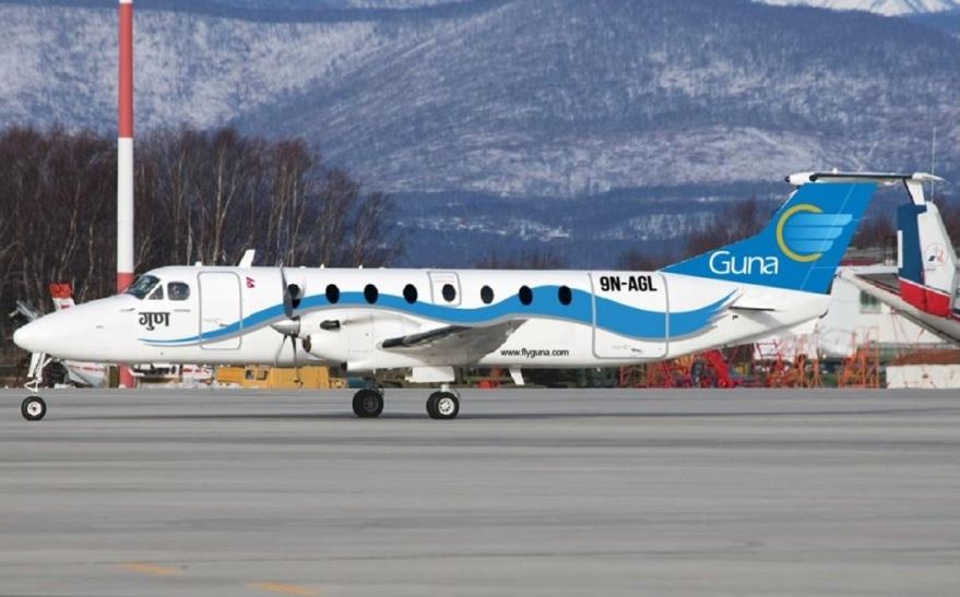 गुण एयरलाइन्सको पुनःउडान सुरु