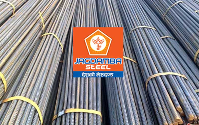 छानबिन प्रतिवेदन : ग्यास चुहिँदा जगदम्बा स्टिलमा तोडफोड