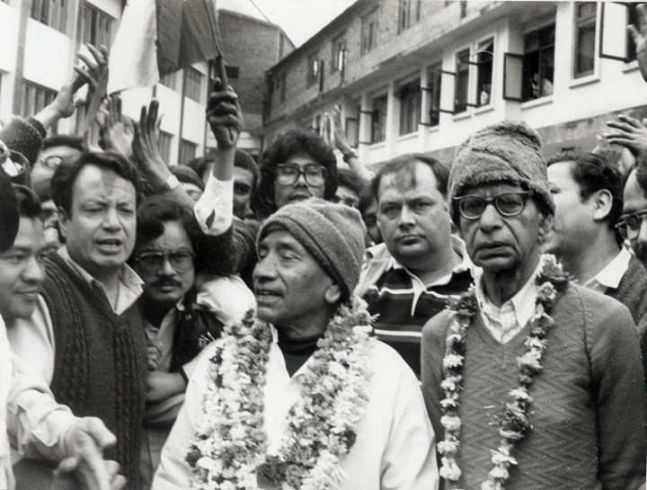 गणेशमान सिंहको २४ औँ स्मृति दिवस मनाइँदै