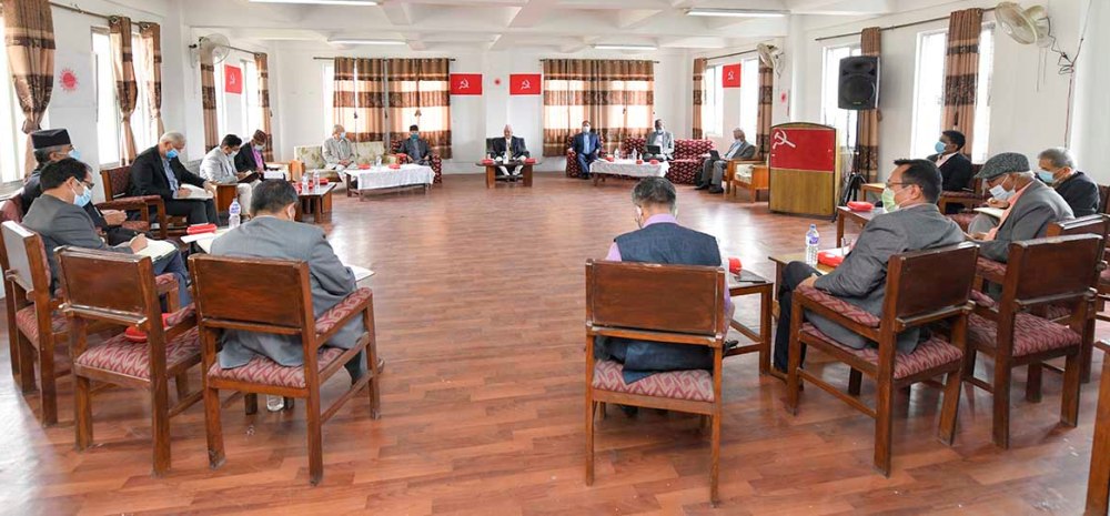 एमाले स्थायी कमिटीका विधान संशोधनबारे छलफल