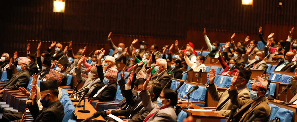 प्रतिनिधिसभा बैठक जारी