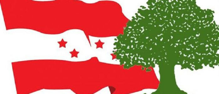 काँग्रेस महाधिवेशन : नयाँ र पुराना दुवै पुस्ताको प्रतिस्पर्धा