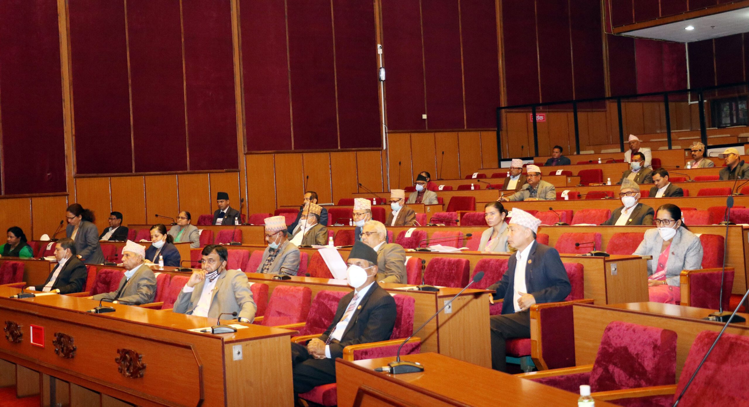 राष्ट्रियसभामा विनियोजन विधेयक टेबुल