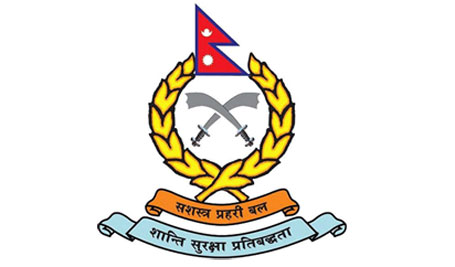 सशस्त्र प्रहरीका सात बोर्डर आउट पोष्ट भवन