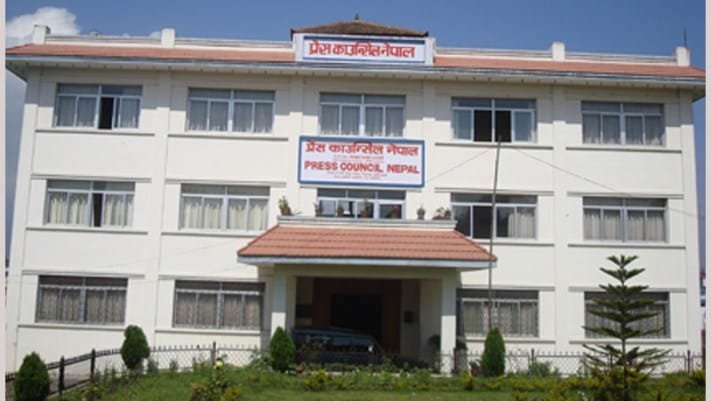 वरिष्ठ पत्रकार कोइरालासहित पुरस्कृत