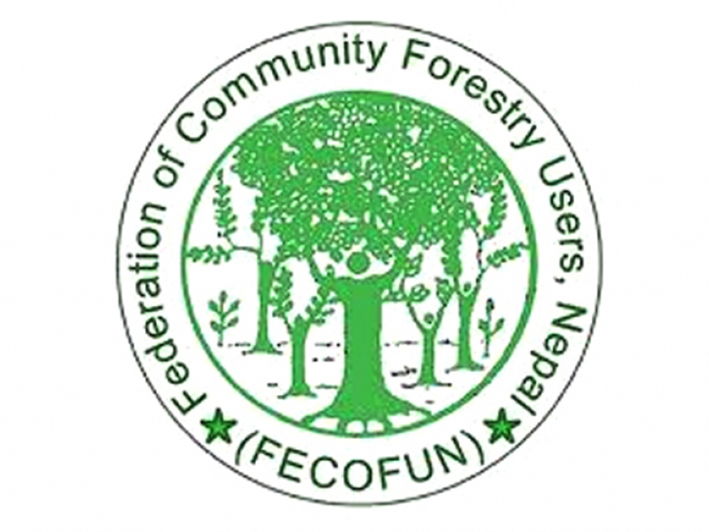 सामुदायिक वन महासङ्घको बैठक तुलसीपुरमा