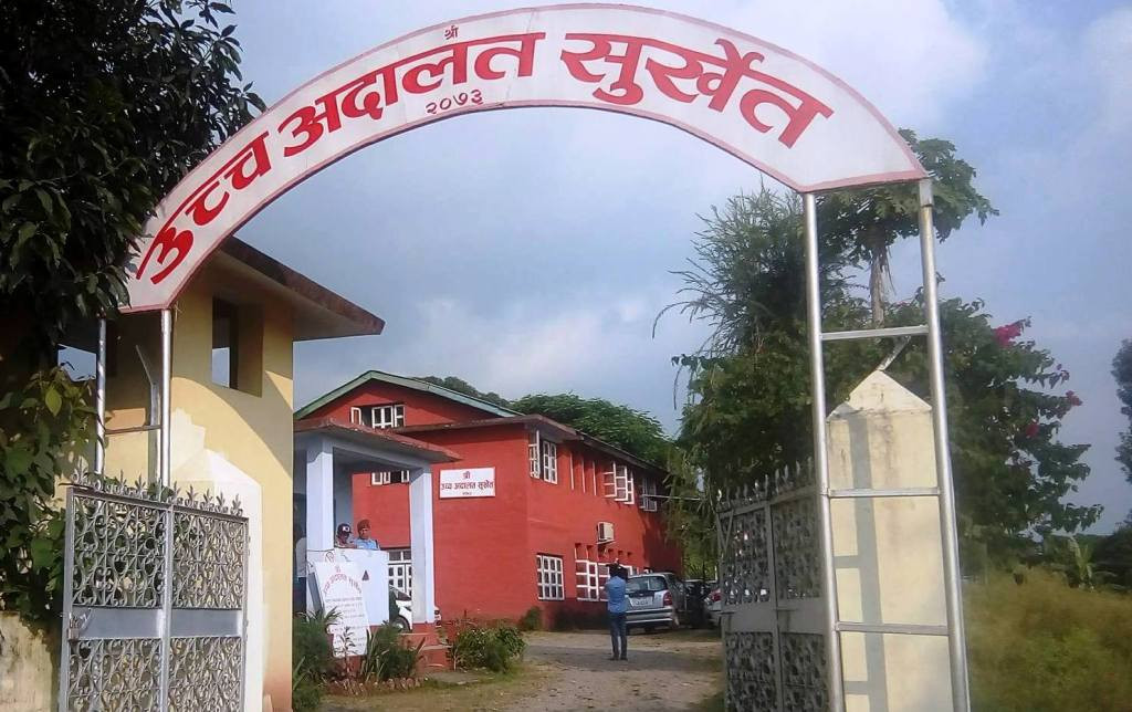 विद्युत् आपूर्तिको दीर्घकालीन समाधान खोज्न अदालतको आदेश