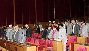 राष्ट्रियसभा : दुई विधेयक पारित